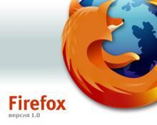 Открой для себя Интернет с Firefox