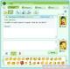 ICQ 8.0.5990