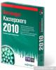 Kaspersky Anti-Virus 2009 8.0.0.506