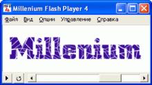 Millenium Flash Player 4.48
