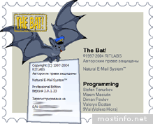 The Bat! 5.3.6