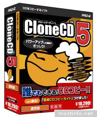 CloneCD 5.3.1.7