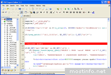 PHP Expert Editor 4.3