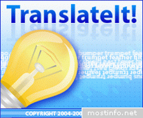 TranslateIt! 3.8
